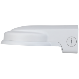 Dahua PFB211W