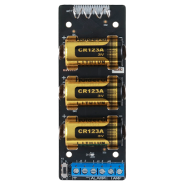 Dahua ARM320-W2(868)