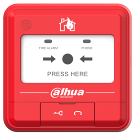 Dahua HY-C121