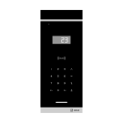 Spoljna jedinica audio interfona Q2 Lux