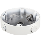Dahua PFA138-V2