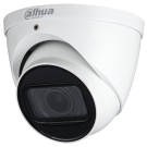 Dahua HAC-HDW1500T-Z-A-2712-S2