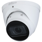 Dahua IPC-HDW1431T-ZS-2812-S4