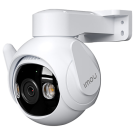 Imou IPC-GS7EP-5M0WE