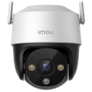 Imou IPC-S7CP-5M0WE