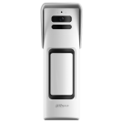 Dahua ARD2251E-W2(868V)