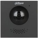Dahua VTO4202FB-P-S3