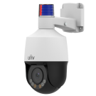 Uniview IPC6312LFW-AX4C-VG