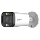 Dahua HAC-HFW1500R-Z-IL-A-27135-S3-DIP