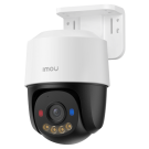 Imou IPC-PS7FP-5M0