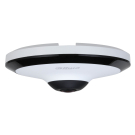 Dahua IPC-EW5541-AS