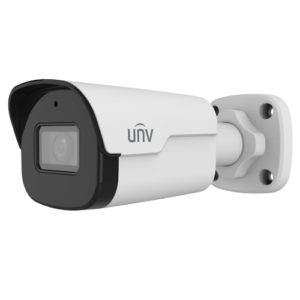 UNIVIEW IPC2125SB-ADF28KM-I0
