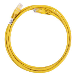 Dahua PFM972-6U-1 (yellow) CAT6 patch kabl, 1m, žuti
